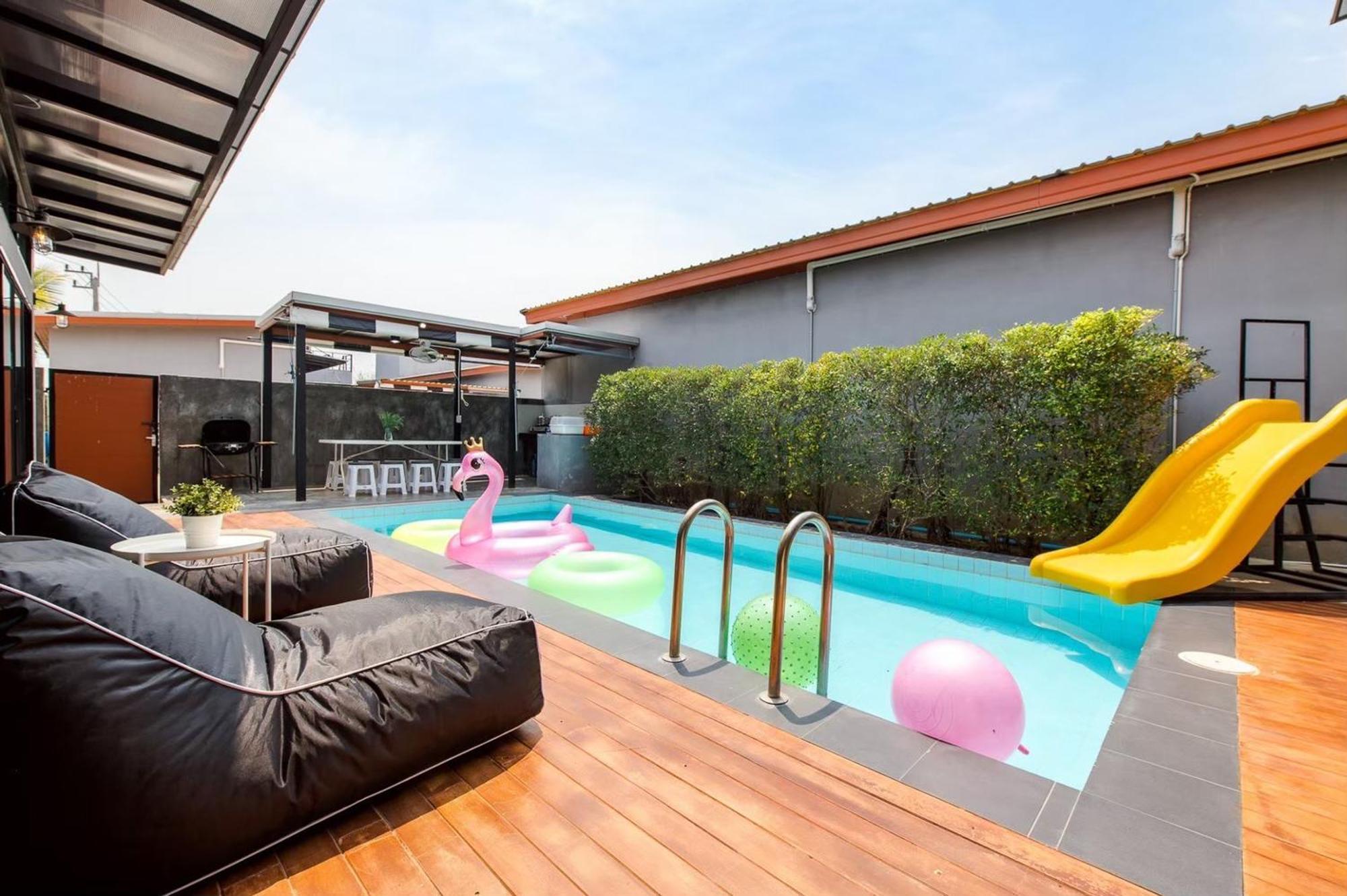 El Mar Pool